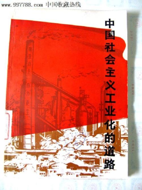 河畔学院本科毕业证